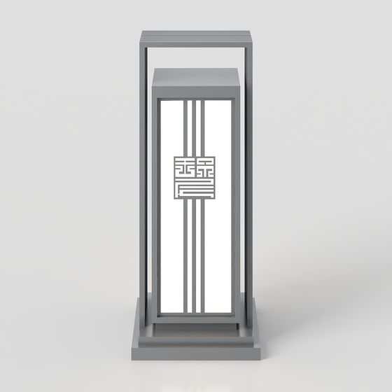 Contemporary City Lamp Post 3D model