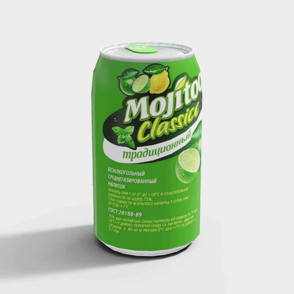 Boissons supermarché