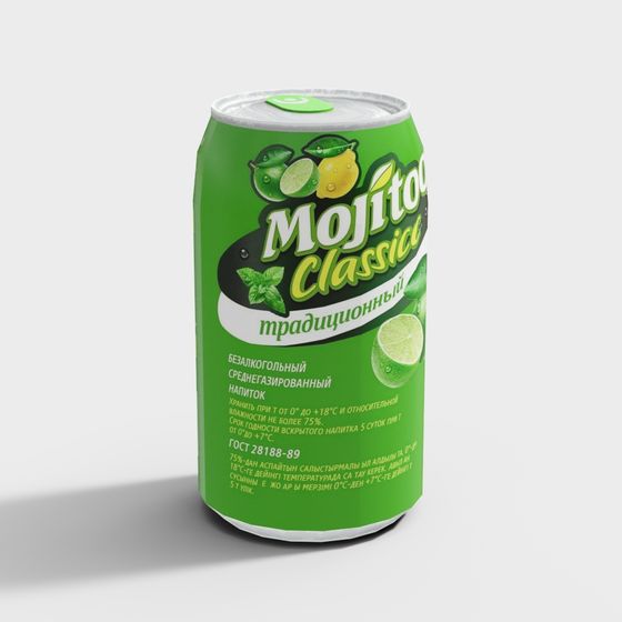 Boissons supermarché