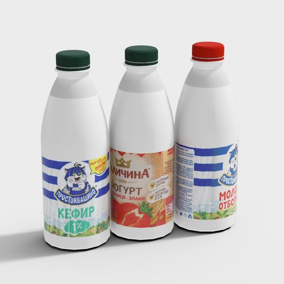 Charming Milk Bottle 3D Model for Creative Projects
