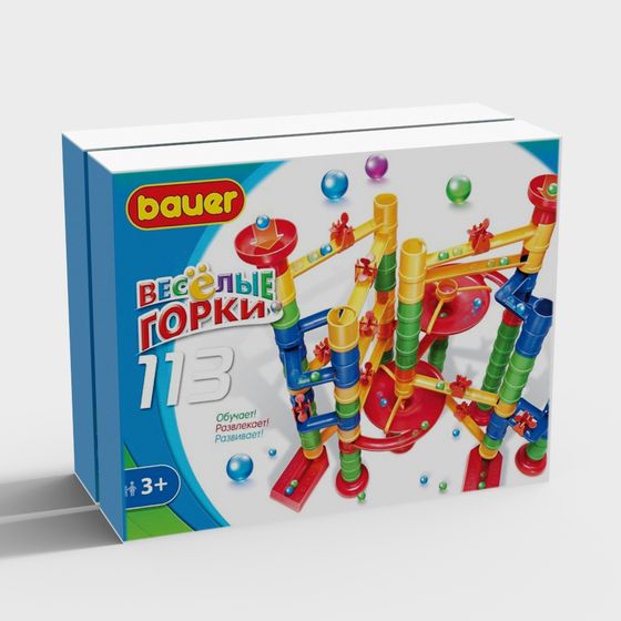 Vibrant Bauer Marble Run Kit 3D model