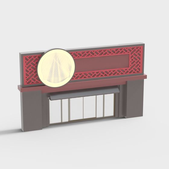 Modern storefront facade with red lattice panel and round light on grey background