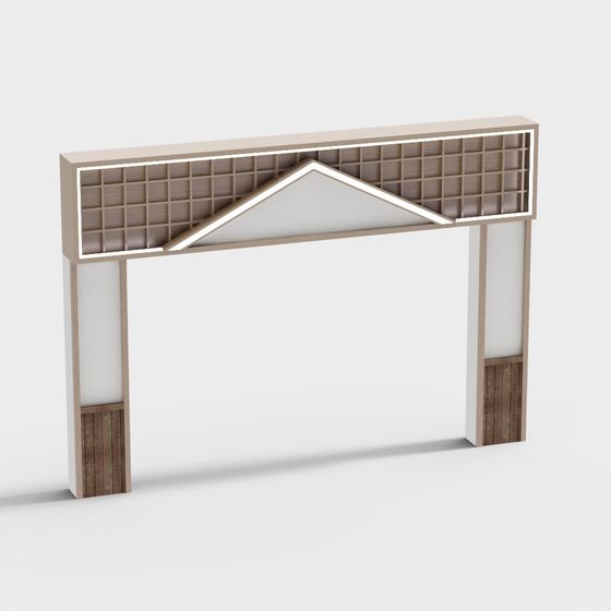 Urban Gateway 3D model