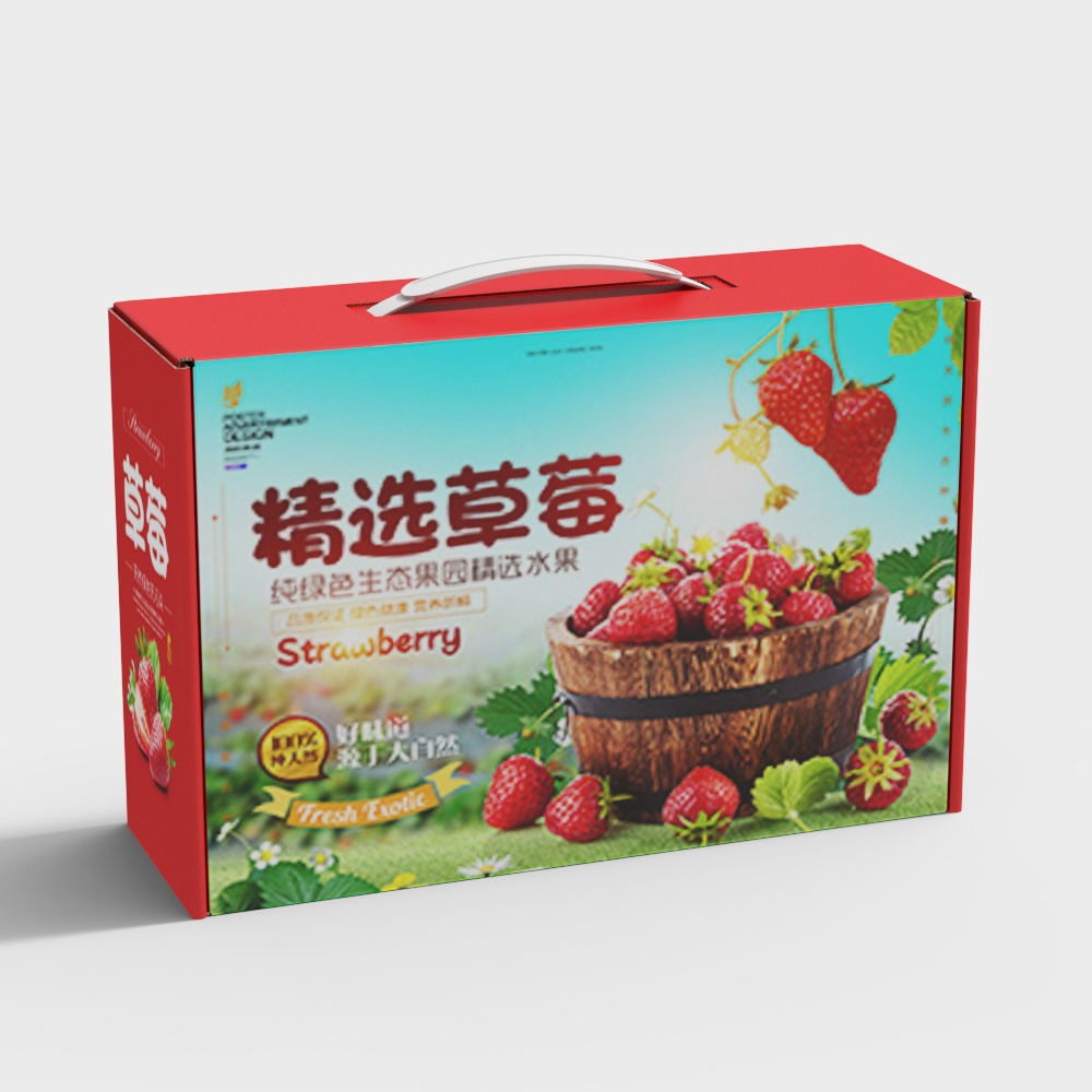超市水果草莓禮盒