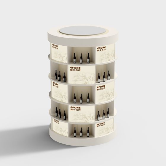 Elegant Rotating Wine Cabinet 3D model