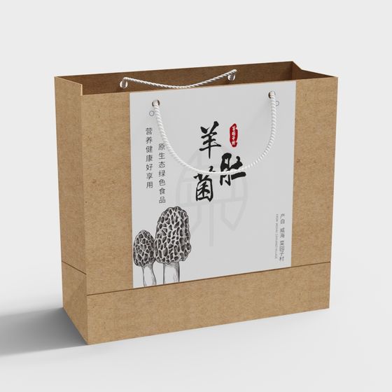 Nature's Gift Low Poly Paper Bag 3D model