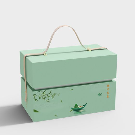 hộp quà siêu thị