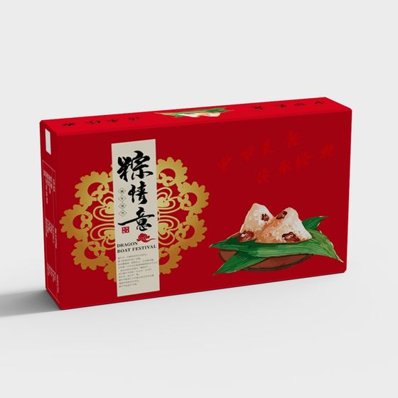 Low-Poly High-Detail 3D Model of Dragon Boat Festival Packaging
