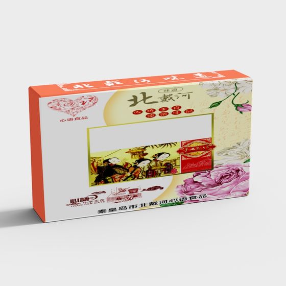 Beidaihe Heartfelt Food Packaging 3D Model for Designers