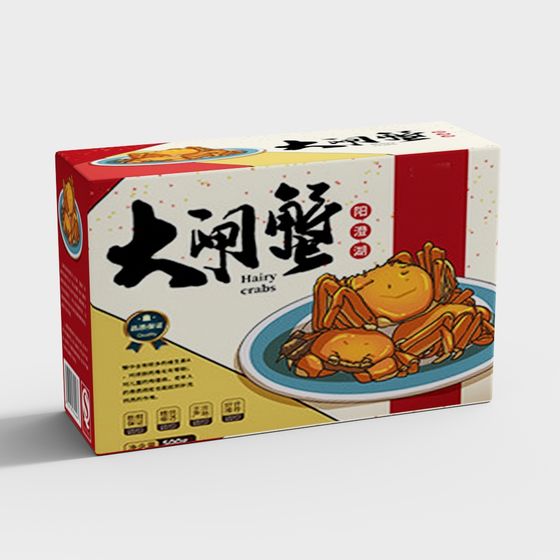 Oriental Style Hairy Crab Packaging Box 3D model