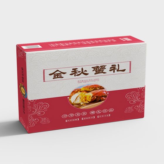 Golden Autumn Crab Gift 3D model