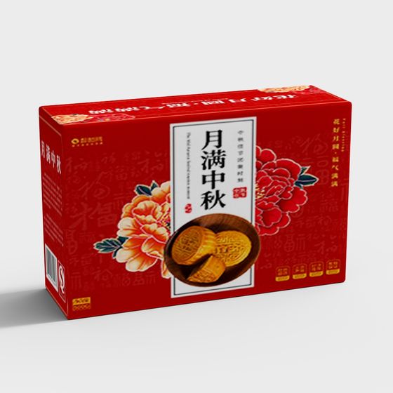 Elegant Low-Poly Mid-Autumn Festival Gift Box 3D model