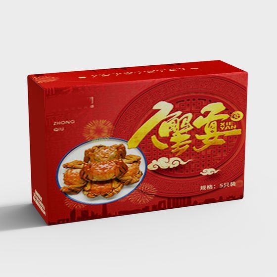 Elegant Mid-Autumn Festival 3D Model Package