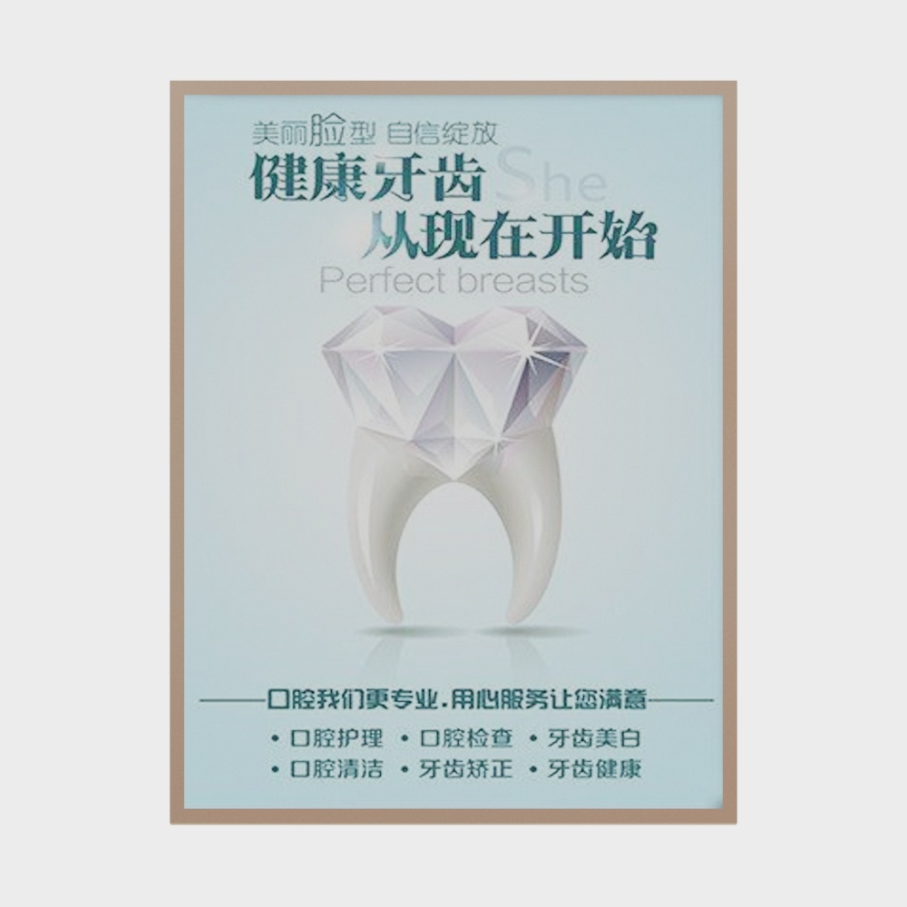 Brilliant Diamond Tooth Low-Poly 3D Model