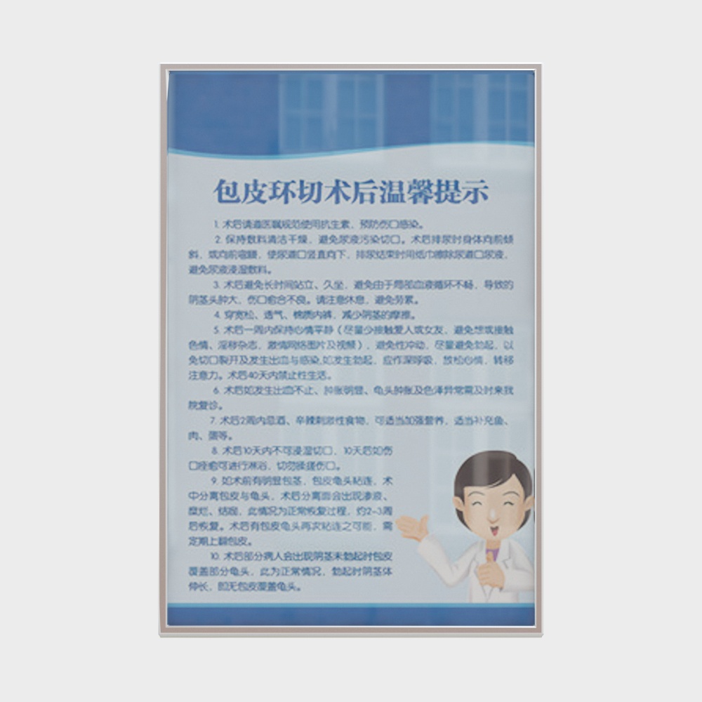 Vibrant Low-Poly Information Sign 3D model