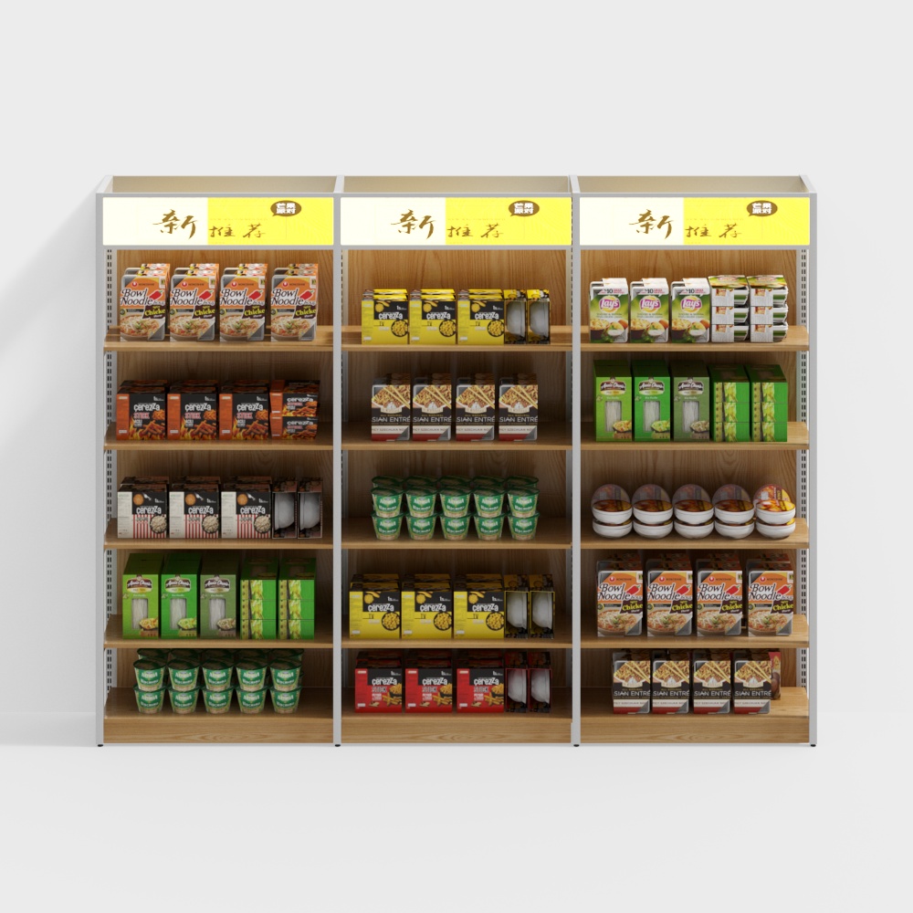 Convenience store wall shelves