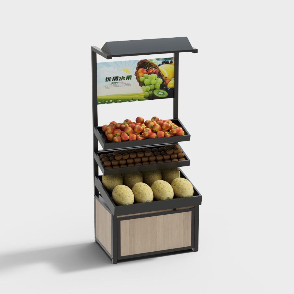 Modern Fruit Display Rack 3D model