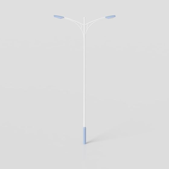 Futuristic Minimalist Street Lamp 3D model