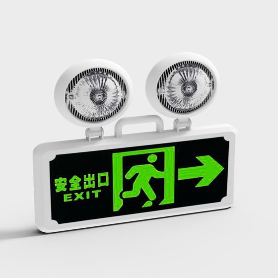 Emergency Exit Sign 3D model for Urban Projects