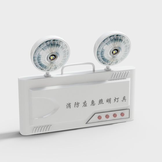 Futuristic Emergency Lighting 3D model