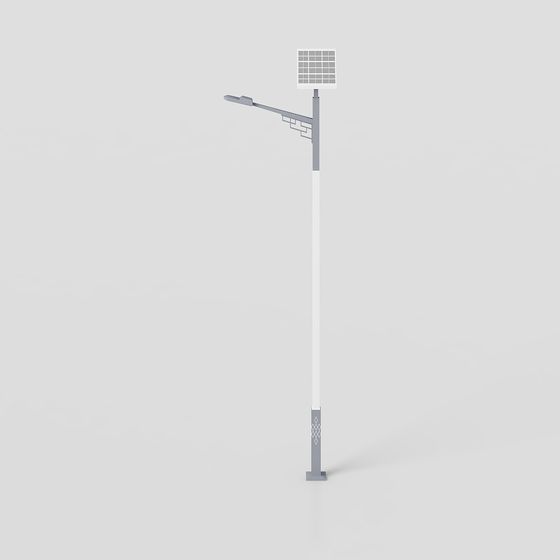 Modern Street Lamp 3D model