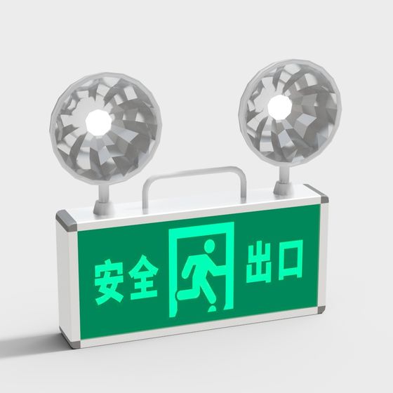 Emergency Exit Sign 3D Model