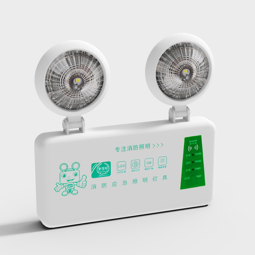 Low Poly Emergency Lighting 3D model