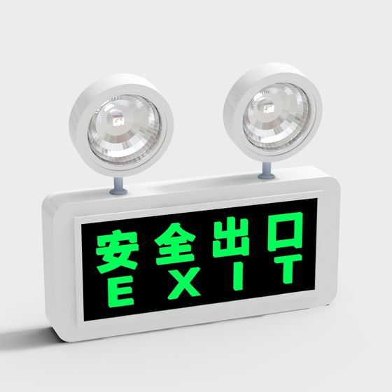 Black Emergency Lights 3D Model