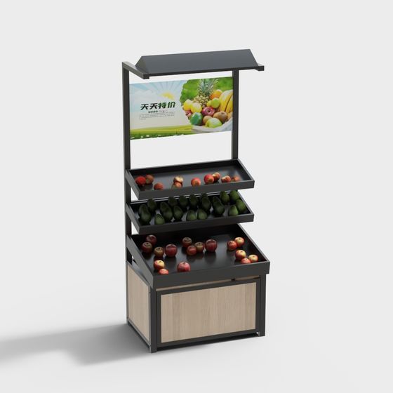 Stylish Fruit Display Stand 3D model
