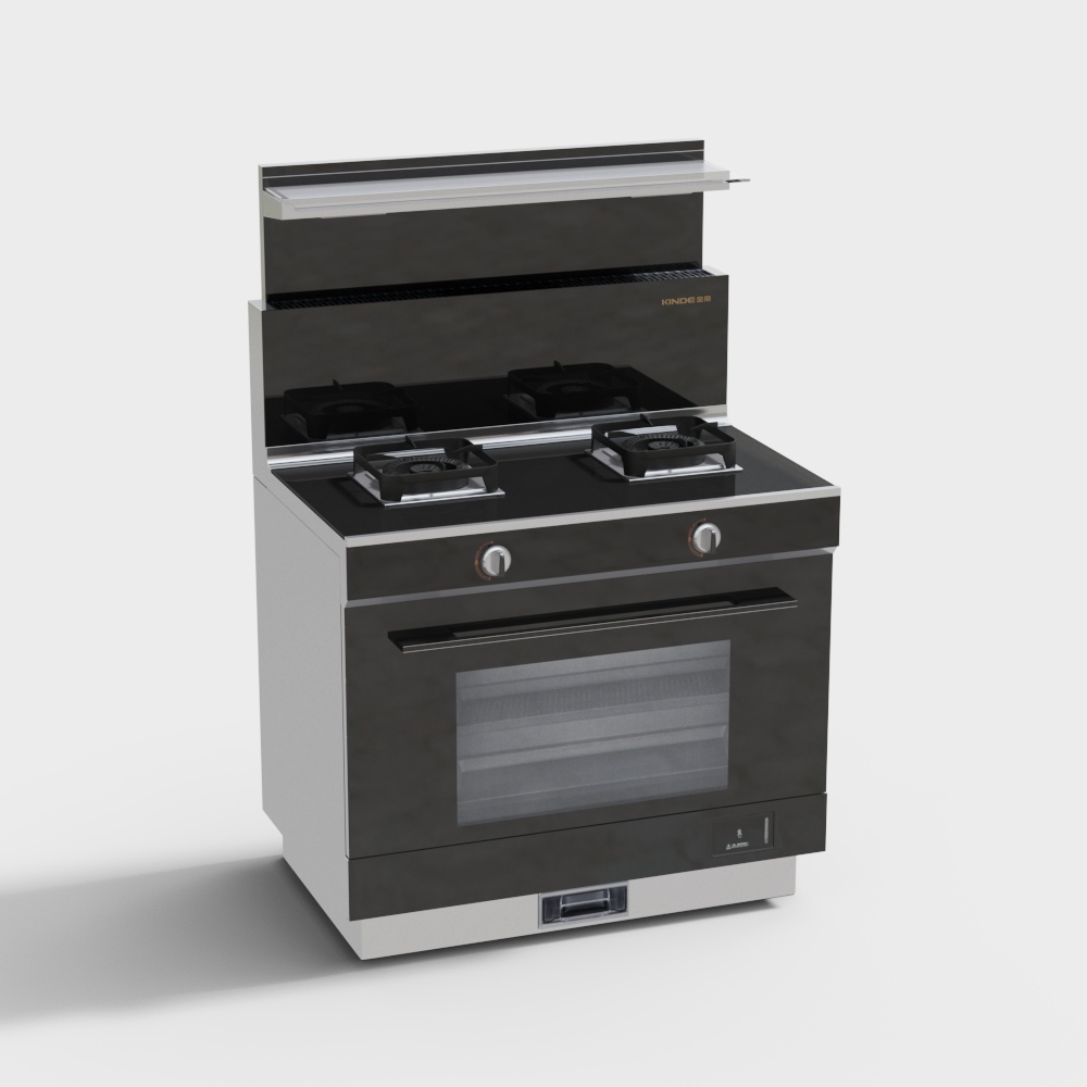 Cuisinière intégrée