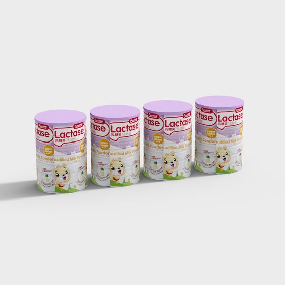 Vibrant Lactase Milk Powder Can 3D Model