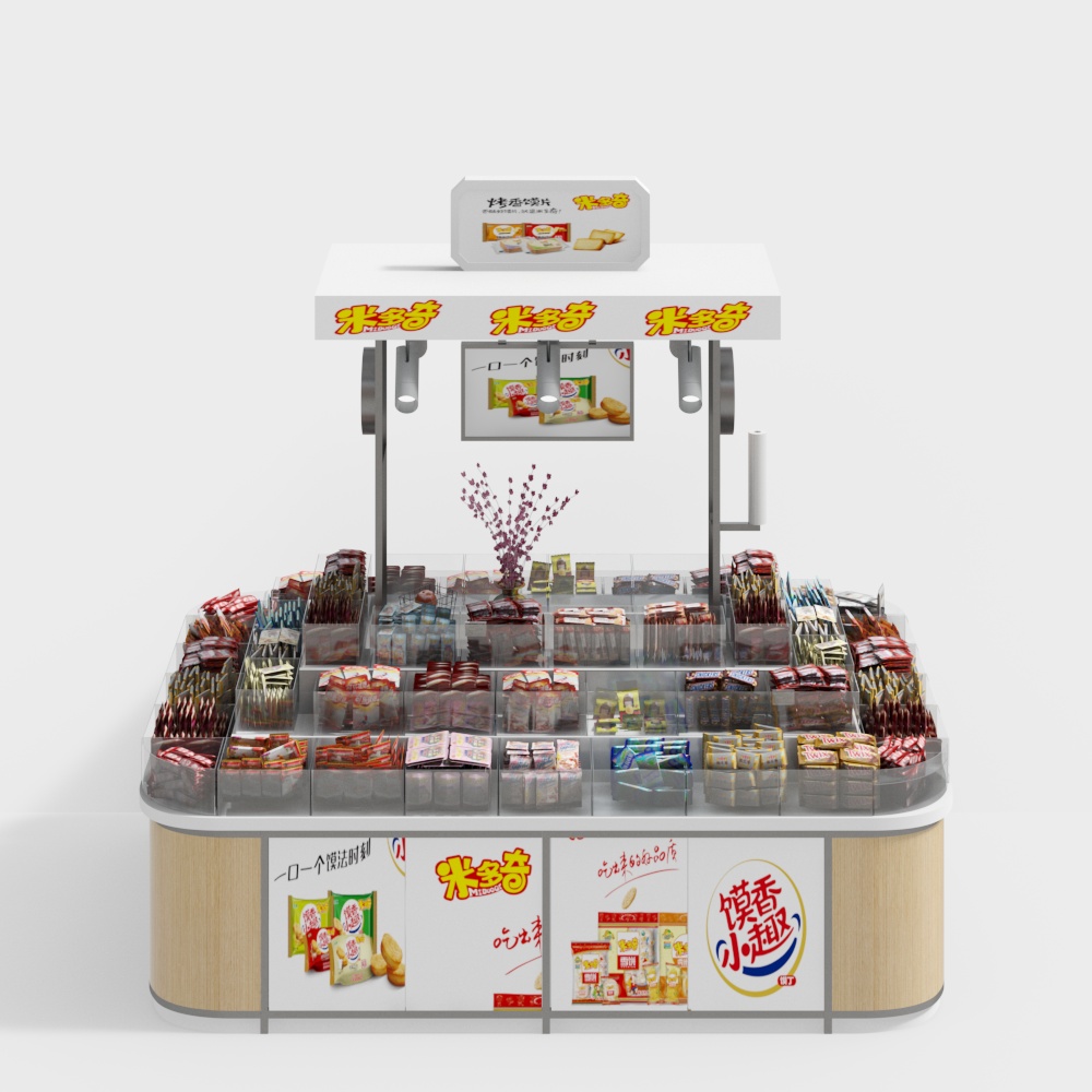 Snack shelves stacked