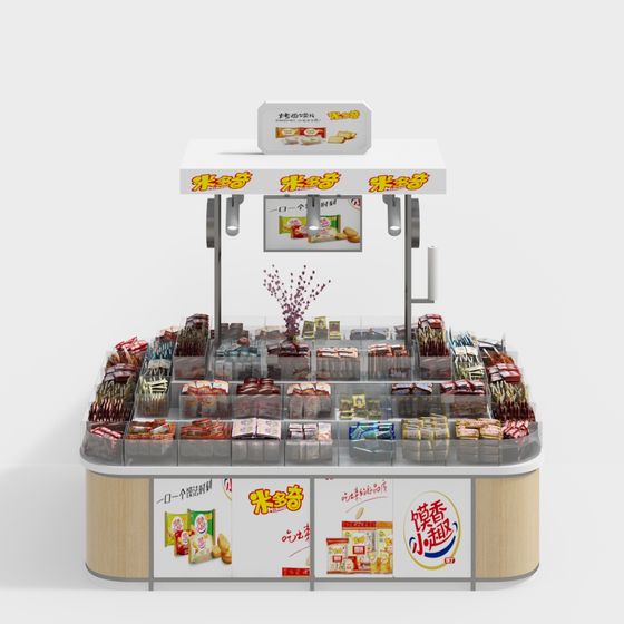 Low Poly Snack Stall 3D Model