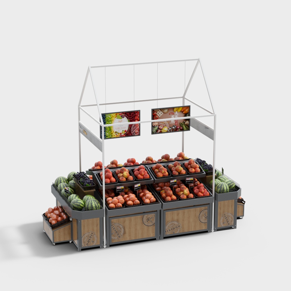 Supermarket Produce Stand 3D model