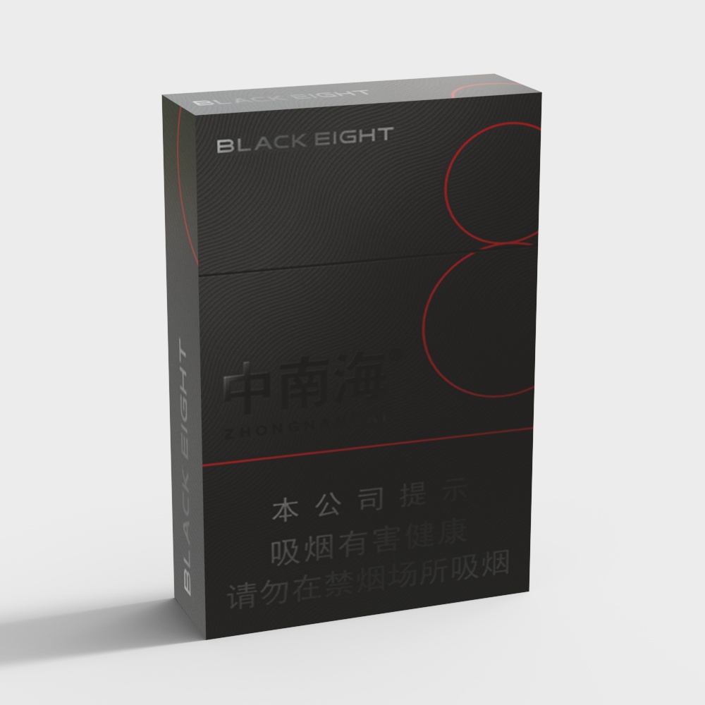 Black Eight 3D Model - Low Poly Design