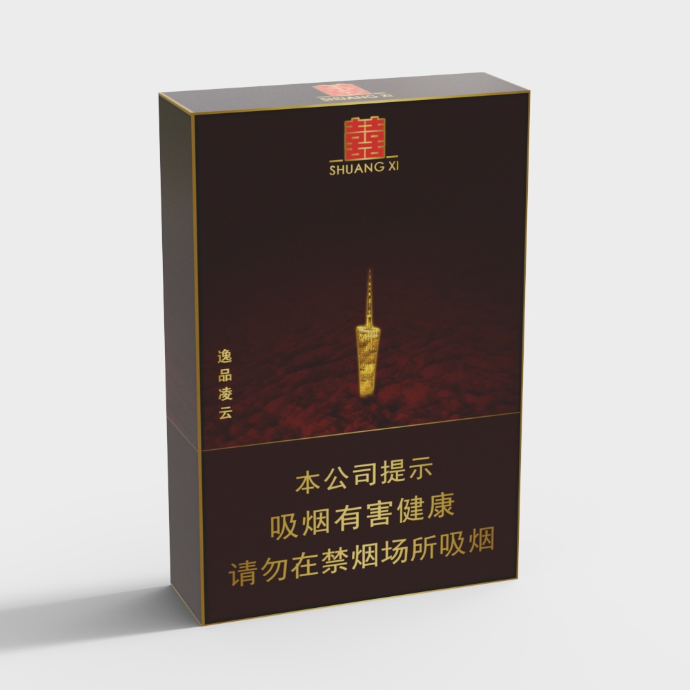 Elegant Shuang Xi Packaging Box 3D model