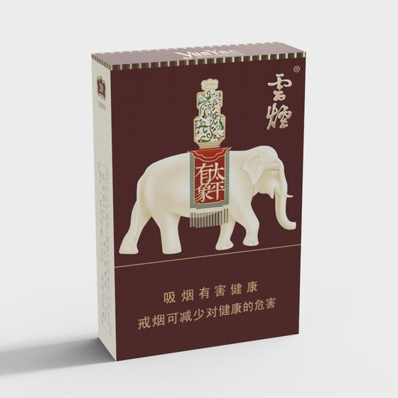 Cloud Smoke Elephant 3D model