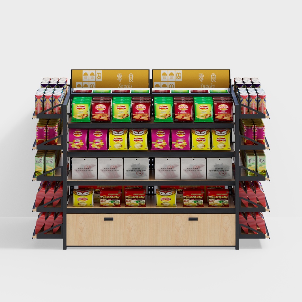Supermarket island shelves