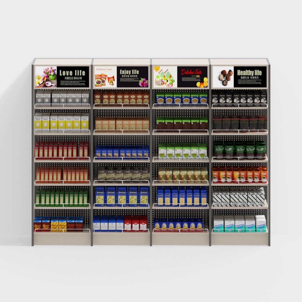Supermarket wall shelves