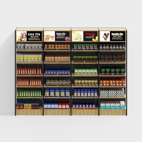 Stylish Supermarket Shelf 3D model for Your Creative Projects