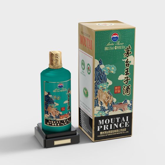 Oriental Moutai Prince Bottle 3D model