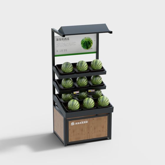 Chic Watermelon Display Stand 3D model for Retail Spaces