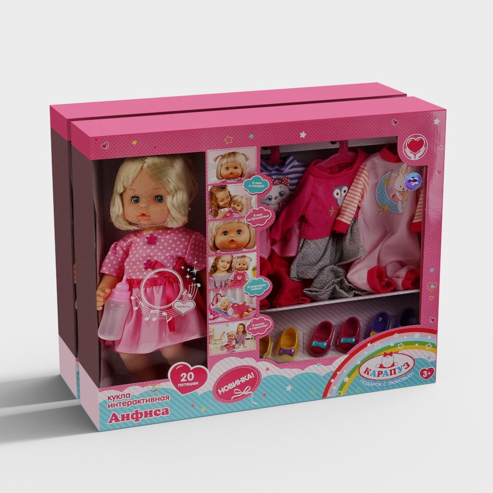 gift shop barbie doll