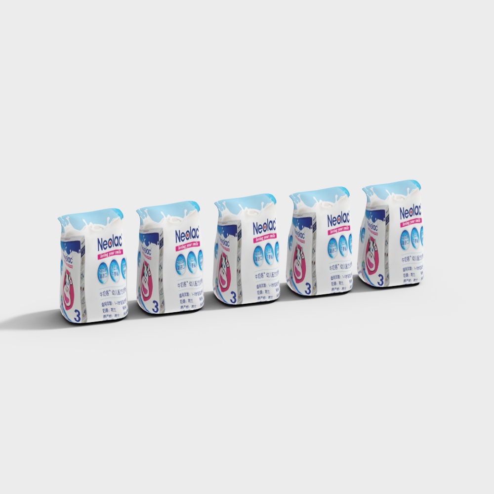 Maternity and baby store milk powder