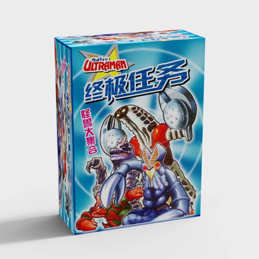 Ultraman Monster Box 3D model
