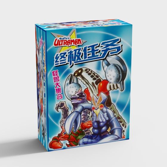 Ultraman Monster Box 3D model