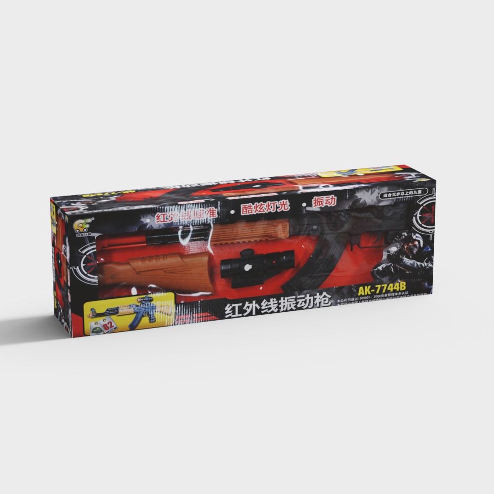 Low-Poly Infrared Vibration Gun 3D model