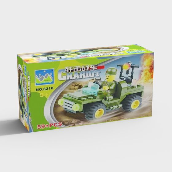 Dynamic Low-Poly Toy Tank 3D model