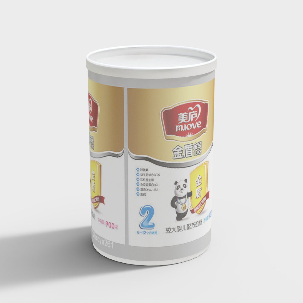 Maternity and baby store milk powder