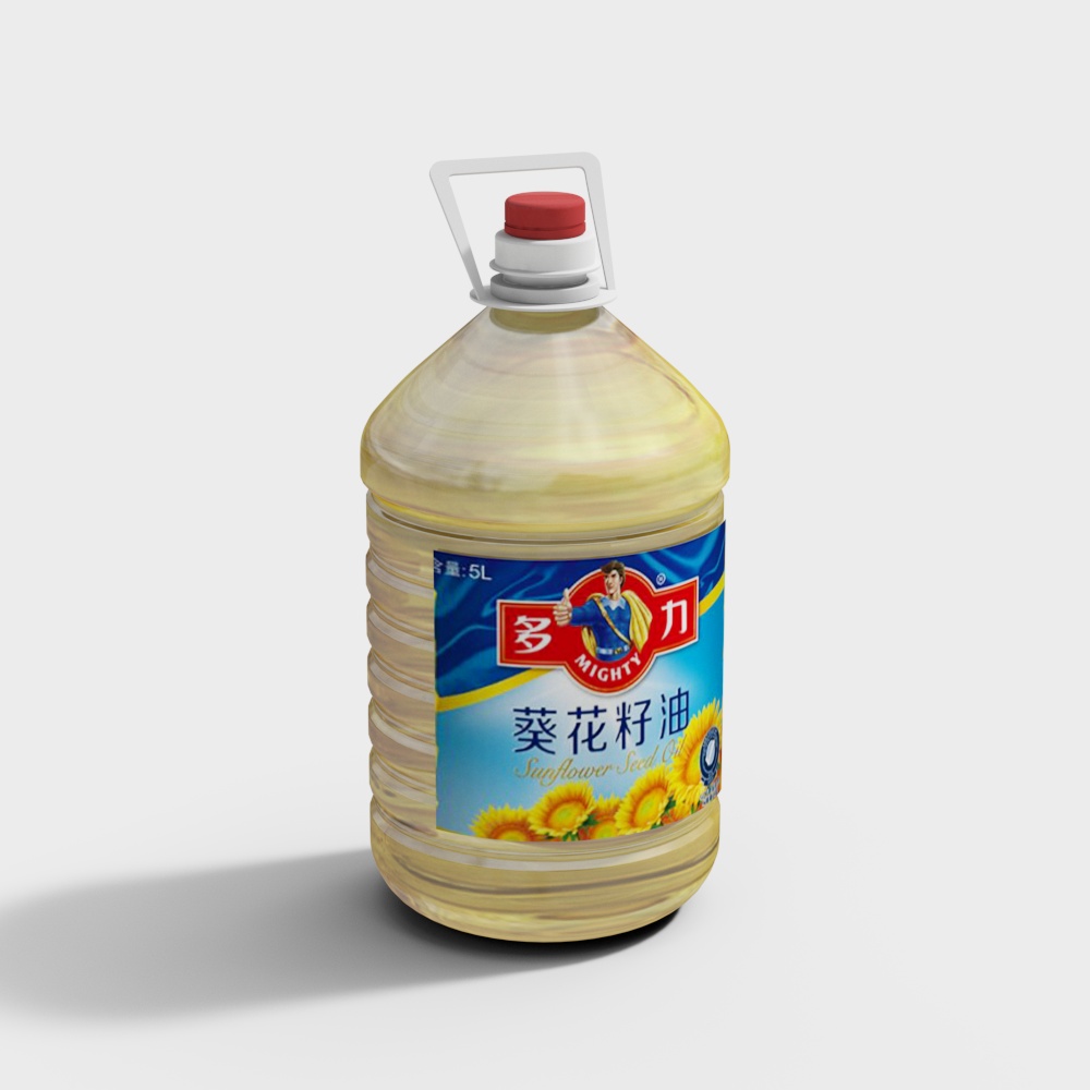 edible oil